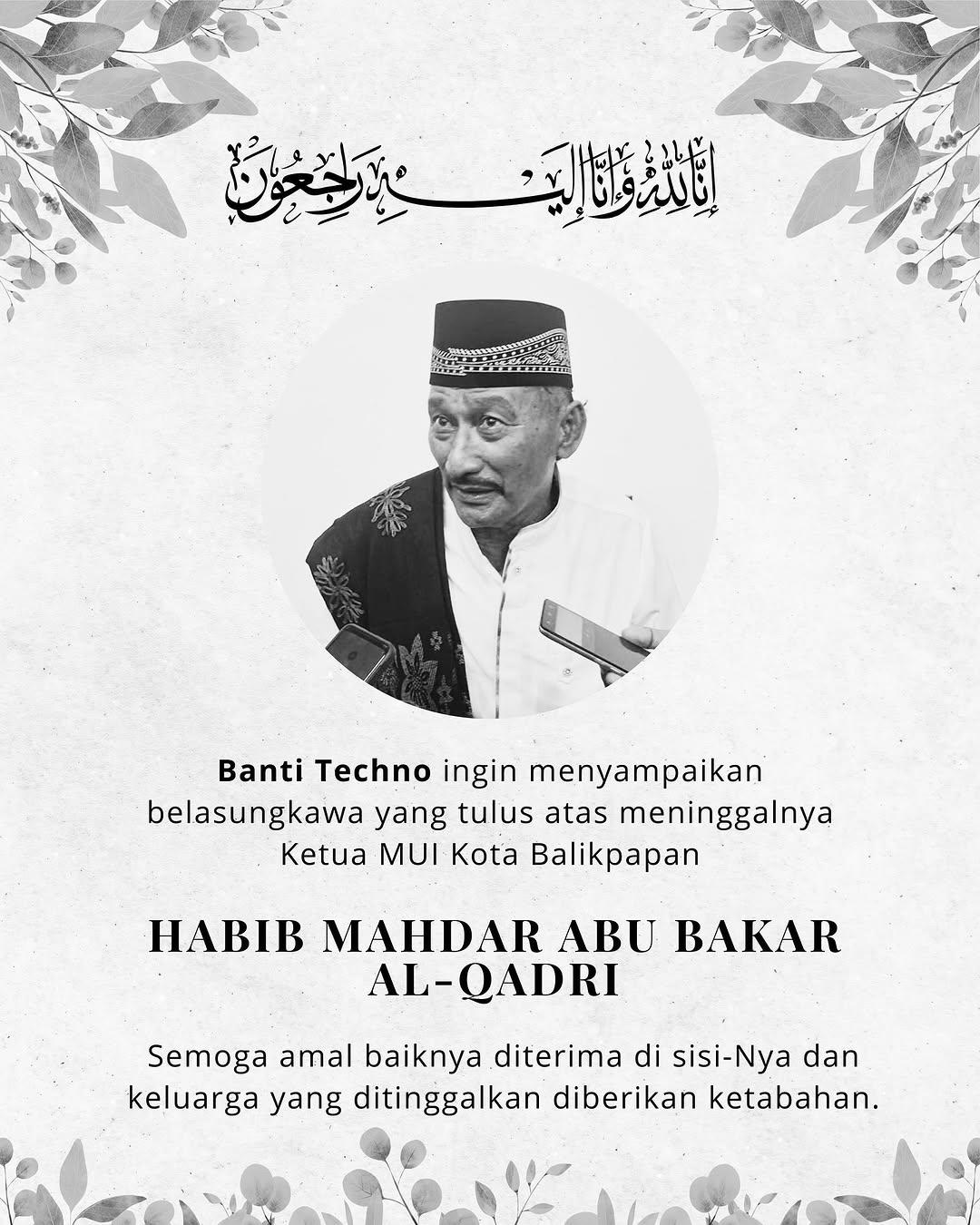 Innalillahi wa inna ilaihi raji’un